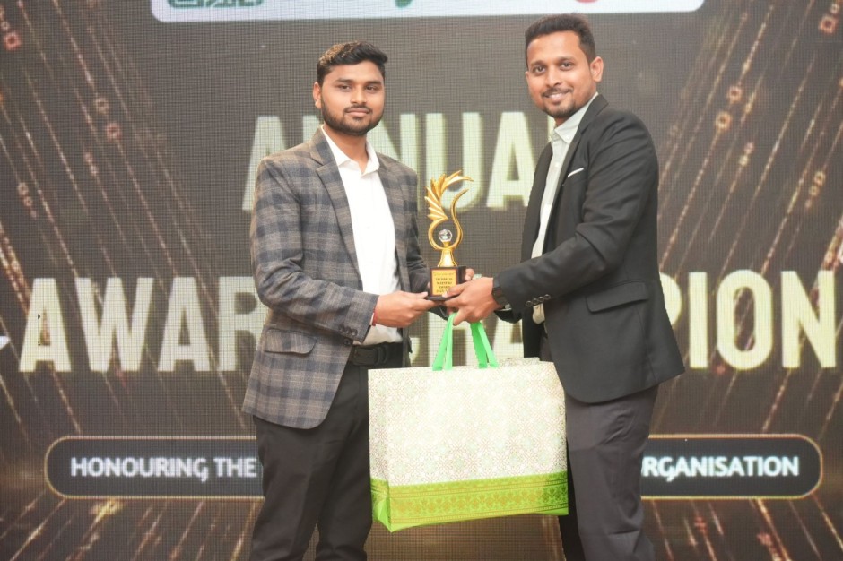 award img